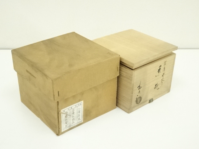道具 ] - 道具 京焼 加藤松香造 古清水流水絵茶碗（共箱） | ネット